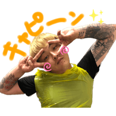 [LINEスタンプ] 太田家と愉快な仲間たち2