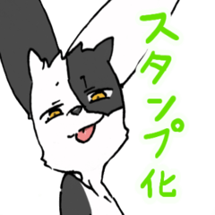 [LINEスタンプ] ブラノワちゃんくんスタンプ