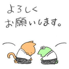 [LINEスタンプ] ゆるっと♪あいきどうぶつ