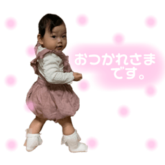 [LINEスタンプ] 彩生ちゃんスタンプ3