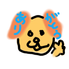 [LINEスタンプ] 「ワンダー」ゆるゆるスタンプ
