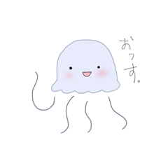 [LINEスタンプ] くらげちゃんだよ。