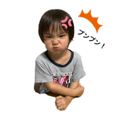 [LINEスタンプ] 仲良しちゃん1