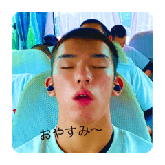 [LINEスタンプ] 萩原メイン