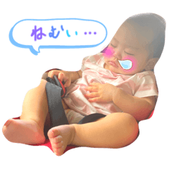 [LINEスタンプ] りんりんの可愛いスタンプ