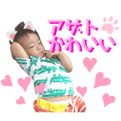 [LINEスタンプ] 日常生活スタンプ Part1