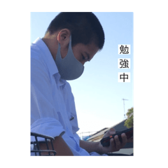 [LINEスタンプ] アーロンくんのスタンプII