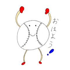 [LINEスタンプ] 野球ボールのボー©︎