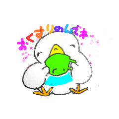 [LINEスタンプ] フジちゃん 2