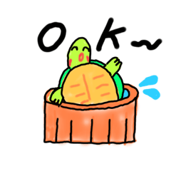 [LINEスタンプ] 絢爛かめ子のevery day