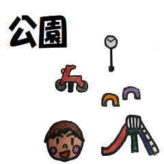 [LINEスタンプ] ベビーイベントスタンプ