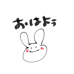 [LINEスタンプ] ゆるく生きてこぉ