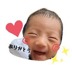 [LINEスタンプ] ふうたん( *¯ ꒳¯*)①