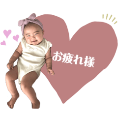 [LINEスタンプ] あんちゃん☺︎スマイルpart2