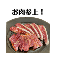 [LINEスタンプ] 今日のランチ何にする？食テロスタンプ