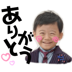 [LINEスタンプ] Takeru 3歳