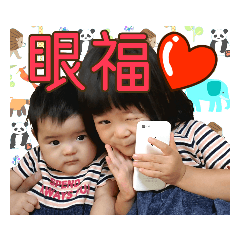 [LINEスタンプ] だってかわいいんだもん -9-