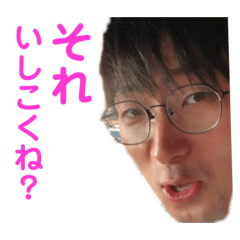 [LINEスタンプ] ミズポンさんスタンプ7