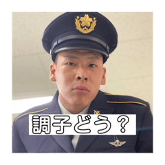 [LINEスタンプ] 暇すぎて作ったばい