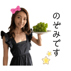 [LINEスタンプ] ノンタンすたんぷ