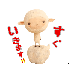 [LINEスタンプ] メイちゃんスタンプ 2