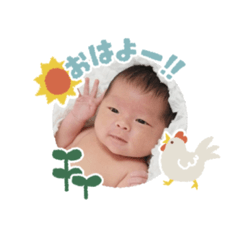 [LINEスタンプ] KOU stamp.