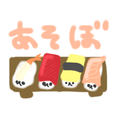 [LINEスタンプ] Sushi_salmon40