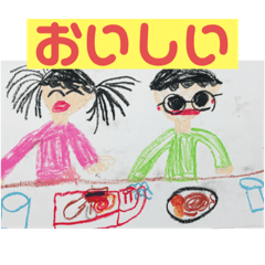 [LINEスタンプ] おえかき すたんぷ