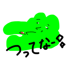 [LINEスタンプ] えらい人のスタンプ☆