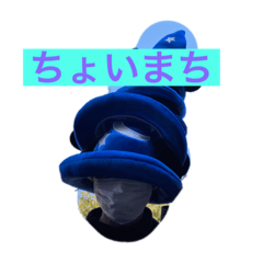 [LINEスタンプ] MJ集