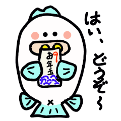 [LINEスタンプ] ブタ鼻のとん魚ちゃんの冬バージョン