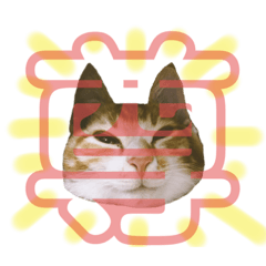 [LINEスタンプ] ちくわ大臣3