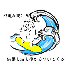 [LINEスタンプ] 鼻でかズ 第3弾