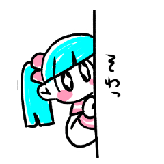 [LINEスタンプ] めんへらーずスタンプ