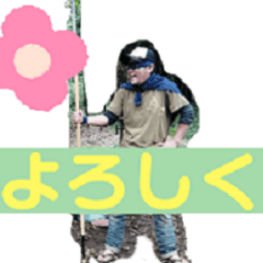 [LINEスタンプ] こどもり応援スタンプ
