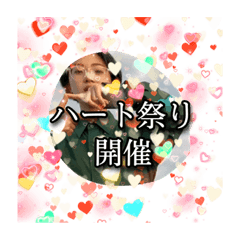 [LINEスタンプ] ざースタ 日常編