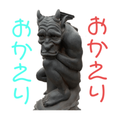 [LINEスタンプ] 作ってしまいました