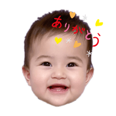 [LINEスタンプ] 友梨空の日常