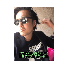 [LINEスタンプ] 山口ブランド Vol.01