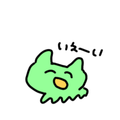 [LINEスタンプ] ねこたこのせかい