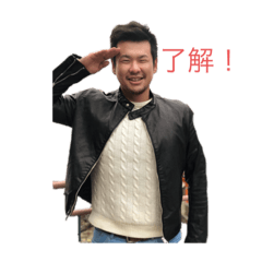 [LINEスタンプ] 愉快な人たちなんです