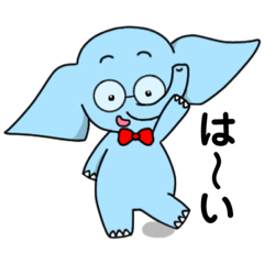 [LINEスタンプ] メガネぞう