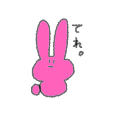 [LINEスタンプ] カラフルかもしれないうさぎ