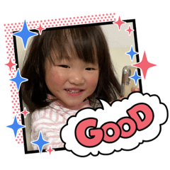 [LINEスタンプ] にこにこゆずちゃんスタンプ