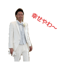 [LINEスタンプ] redwall①