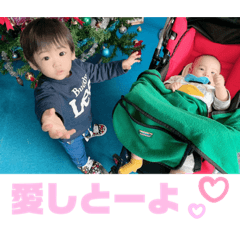 [LINEスタンプ] 恭源兄弟ver1