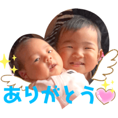 [LINEスタンプ] 海璃♡珠楠