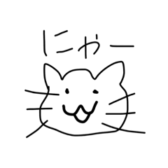 [LINEスタンプ] 絵文字スタンプ((´∀｀*))