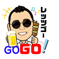[LINEスタンプ] 丸めがねTV3