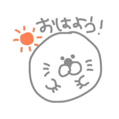 [LINEスタンプ] あざらしまる。